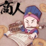 微信无限加群程序