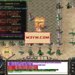 传奇私服架设教学001-1.76怀旧古惑仔激情单职业